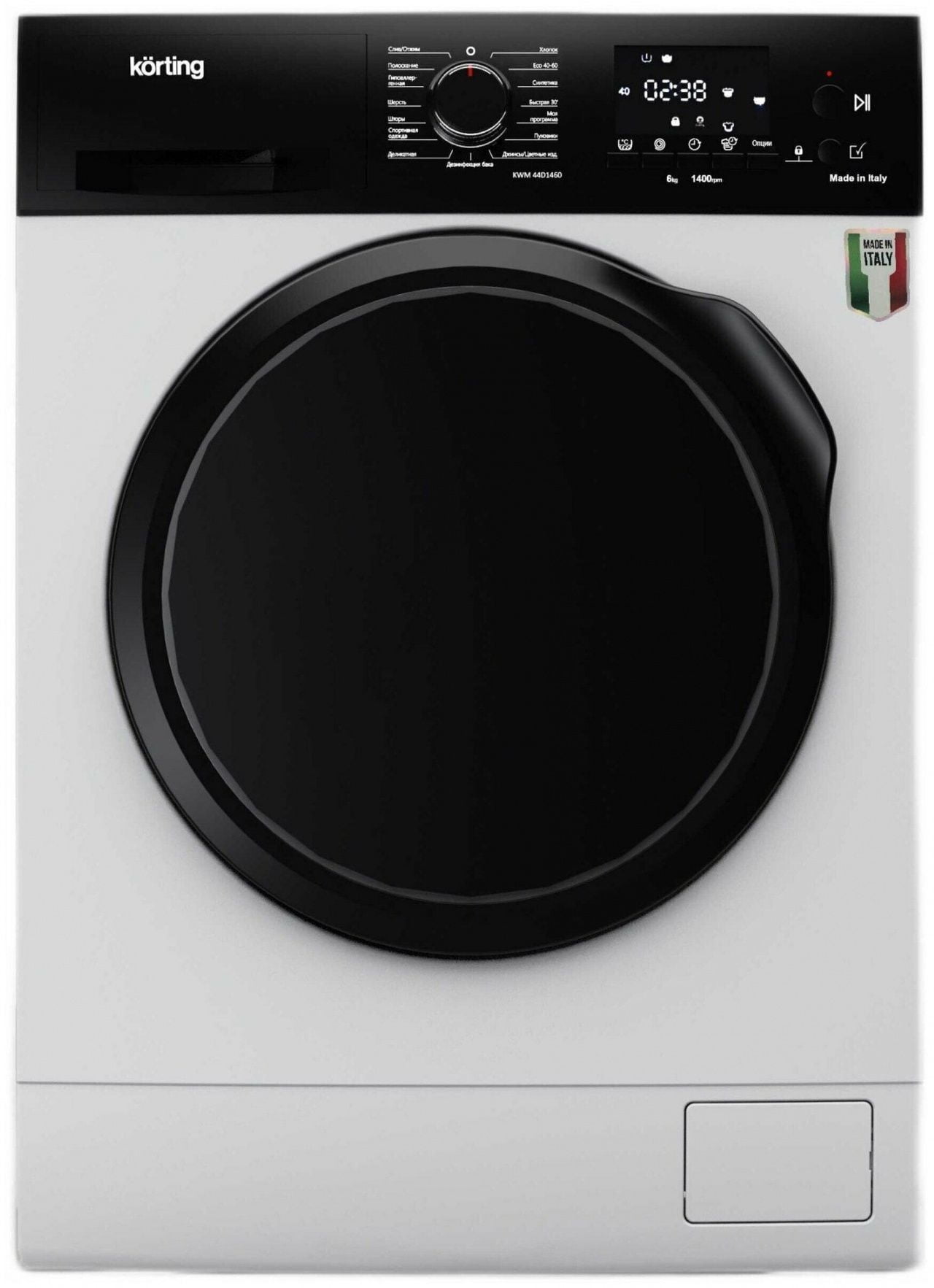 Стиральная машина Korting KWM 44D1460 RU, белая
