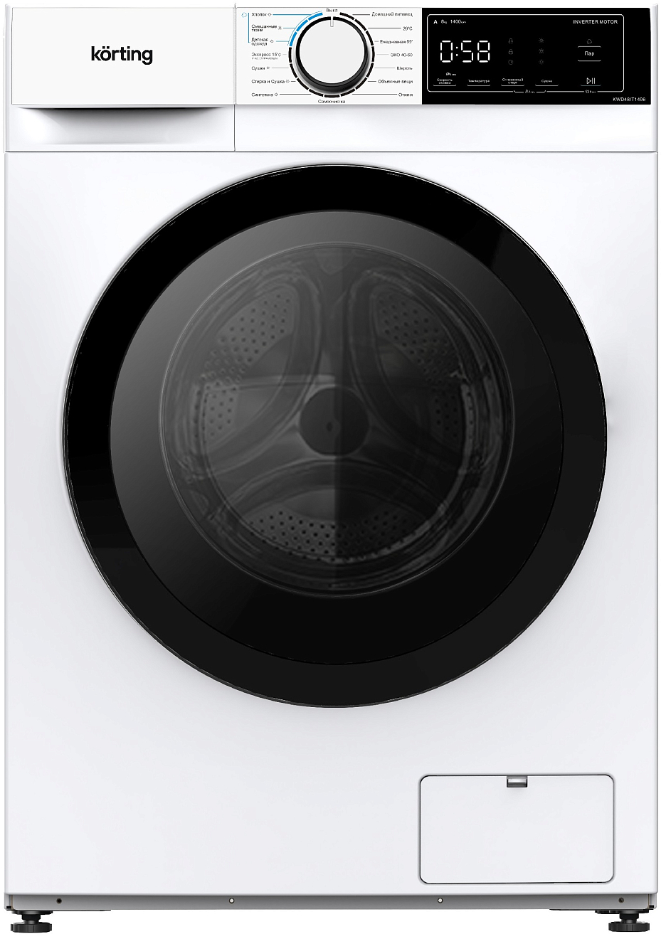 Стиральная машина с сушкой Korting KWD 48IT1496 RU