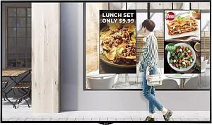 Светодиодный экран LG 55XS2E-B